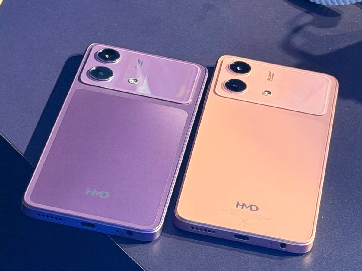 As budget phones get pricier, HMD goes the other way with the affordable Vibe 2 5G | t2ONLINE